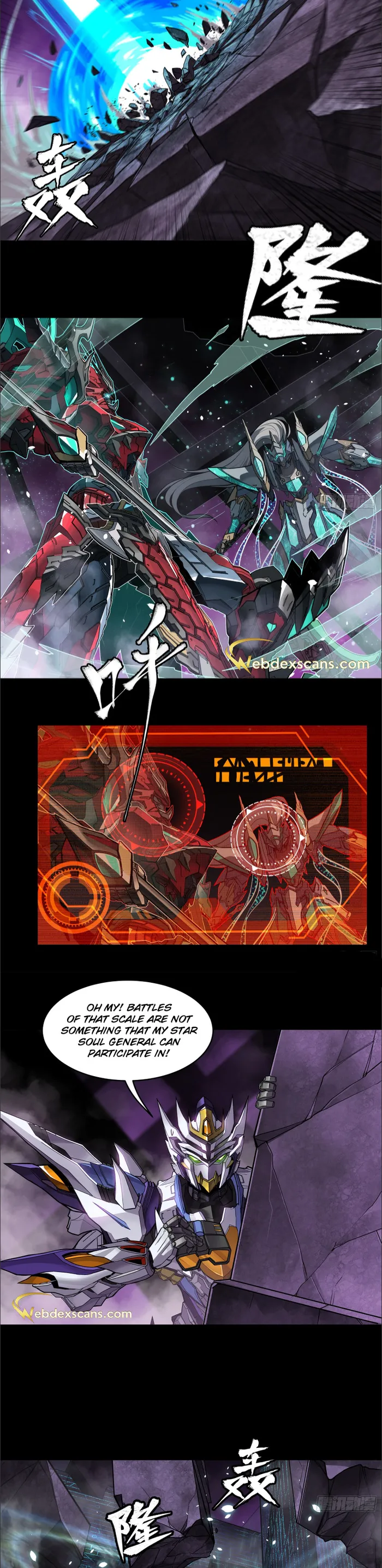 Read Legend of Star General Manga Online