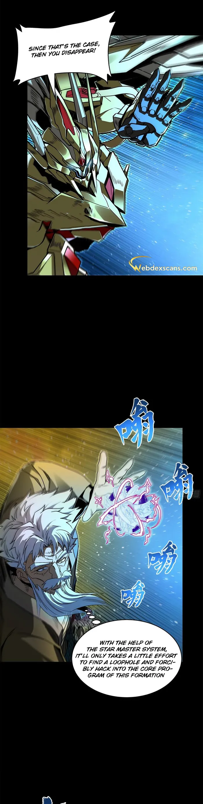 Read Legend of Star General Manga Online
