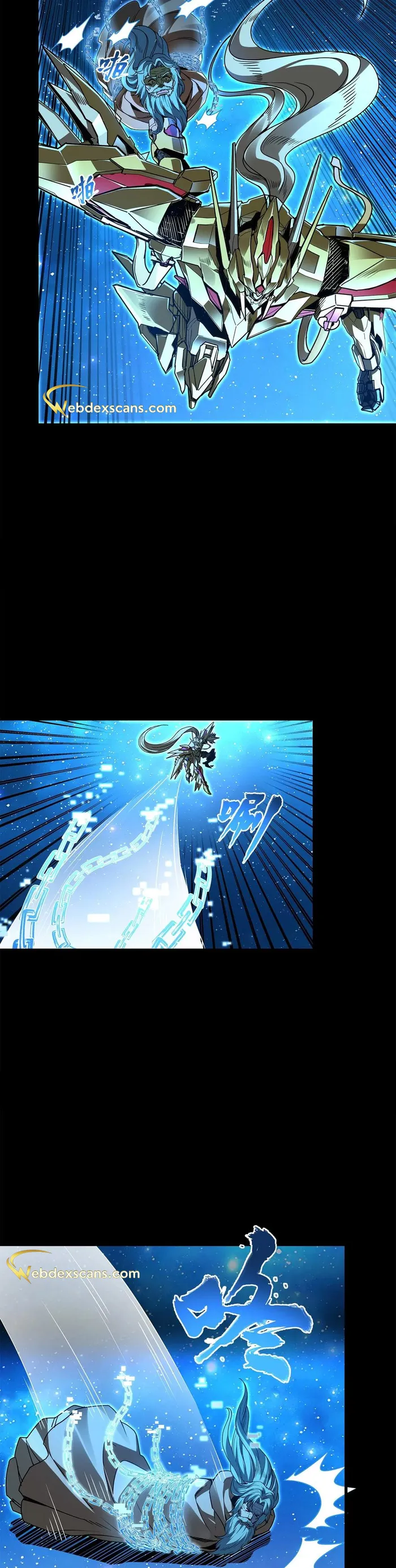 Read Legend of Star General Manga Online