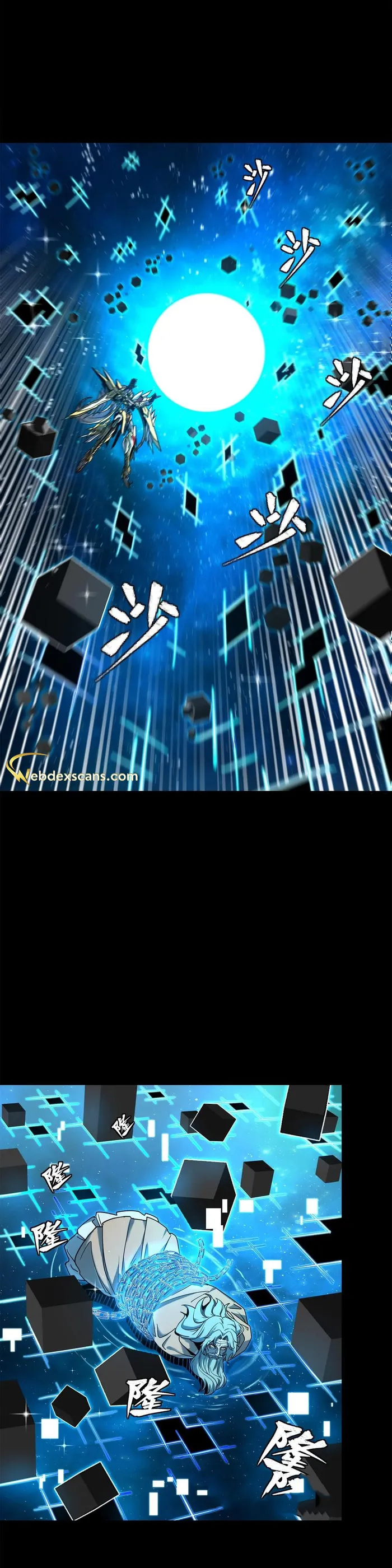 Read Legend of Star General Manga Online