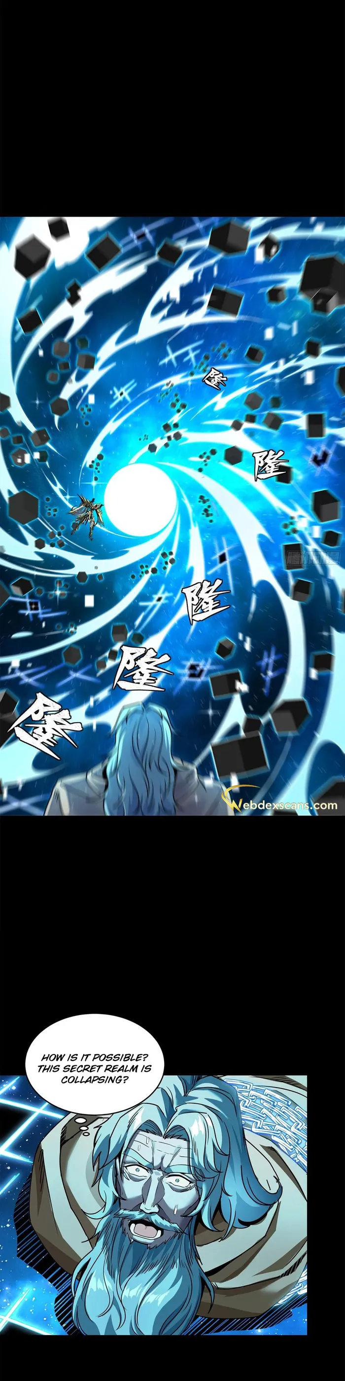 Read Legend of Star General Manga Online