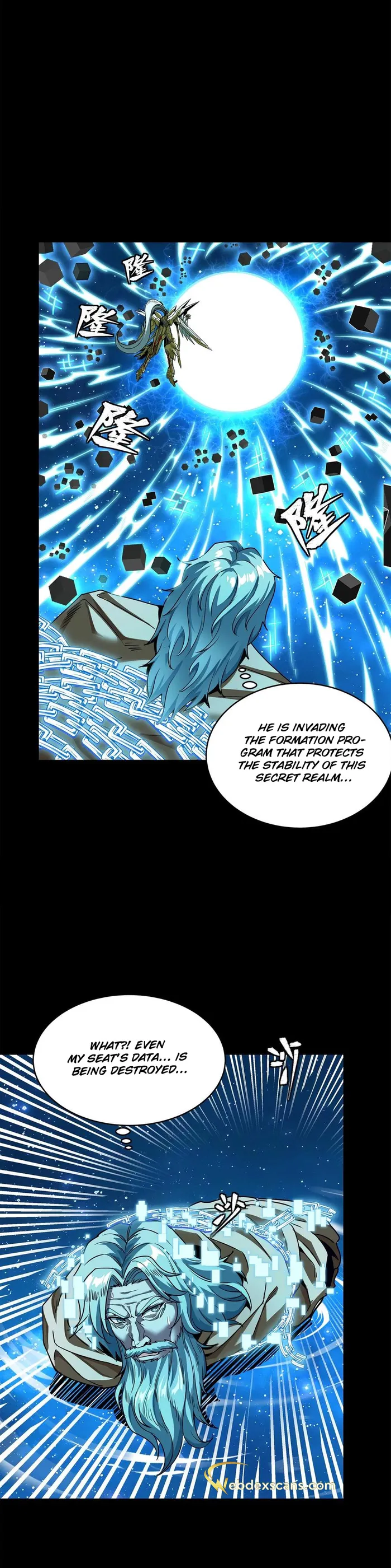 Read Legend of Star General Manga Online