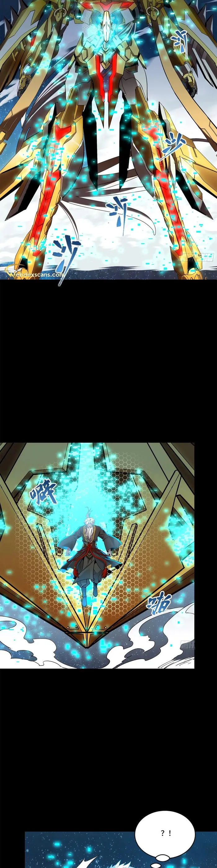 Read Legend of Star General Manga Online