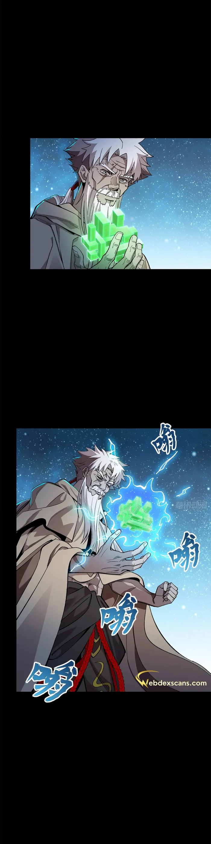 Read Legend of Star General Manga Online