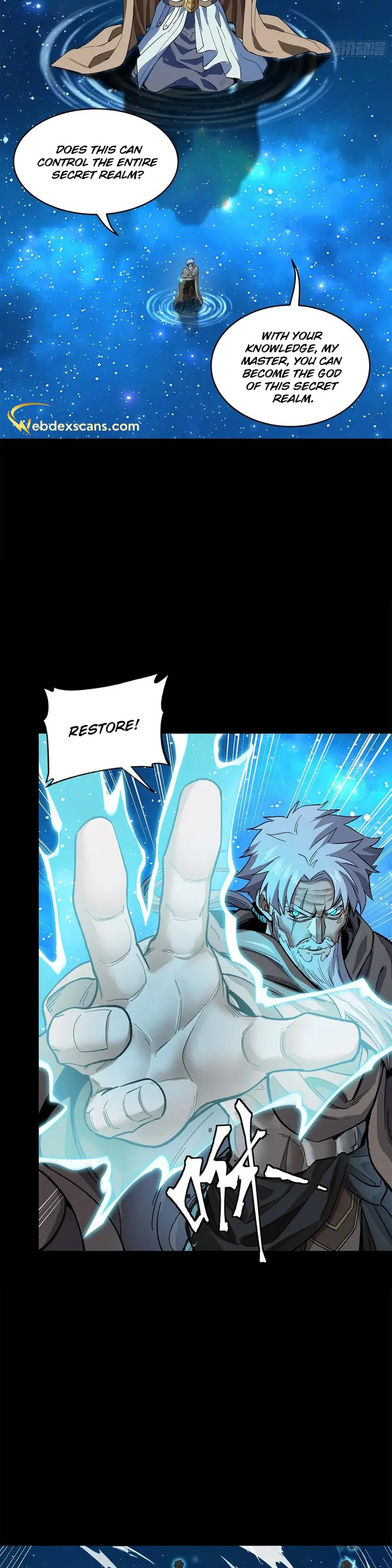 Read Legend of Star General Manga Online