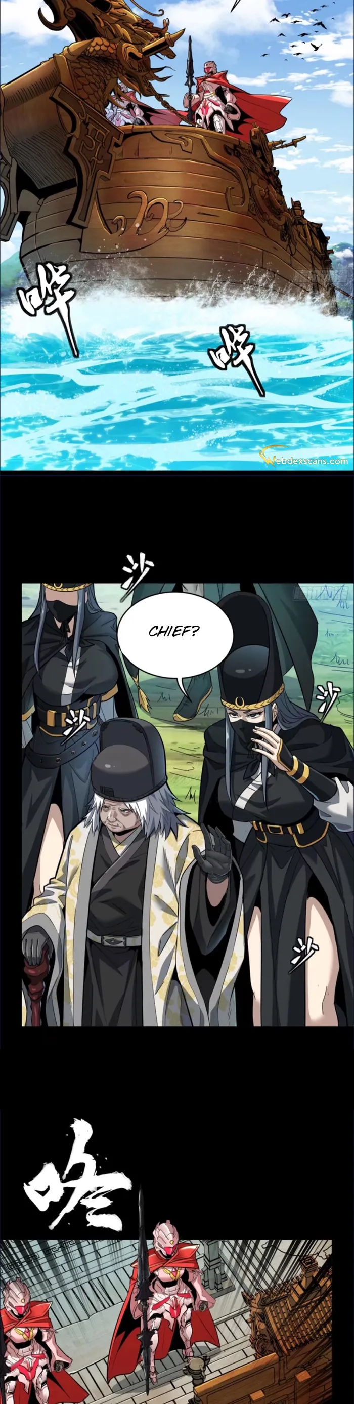 Read Legend of Star General Manga Online