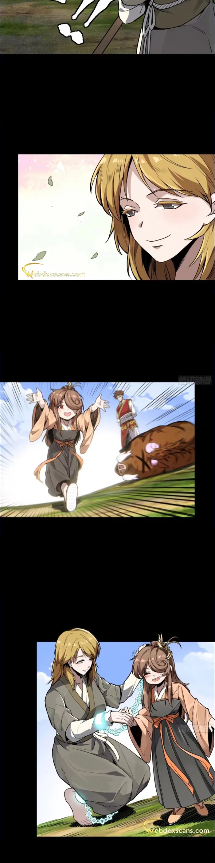 Read Legend of Star General Manga Online