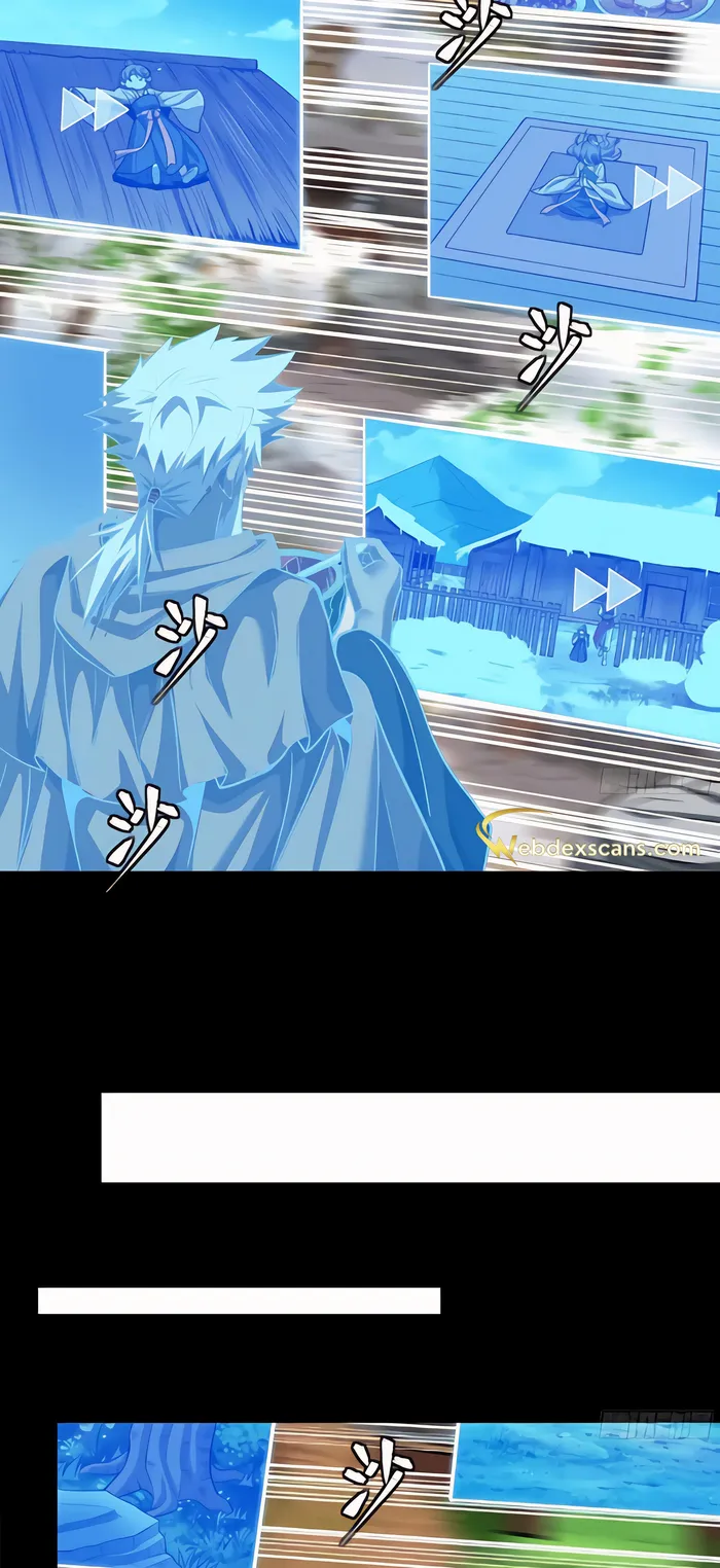 Read Legend of Star General Manga Online