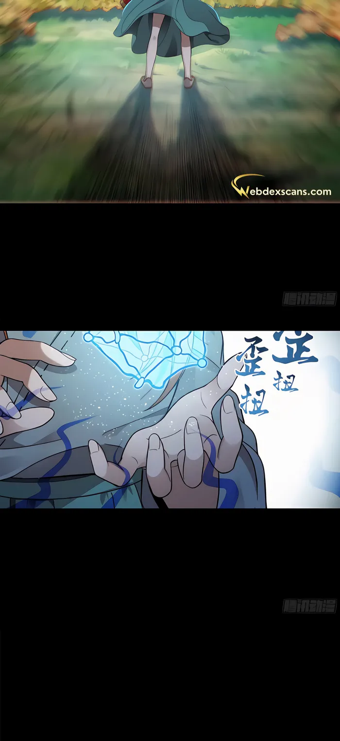 Read Legend of Star General Manga Online