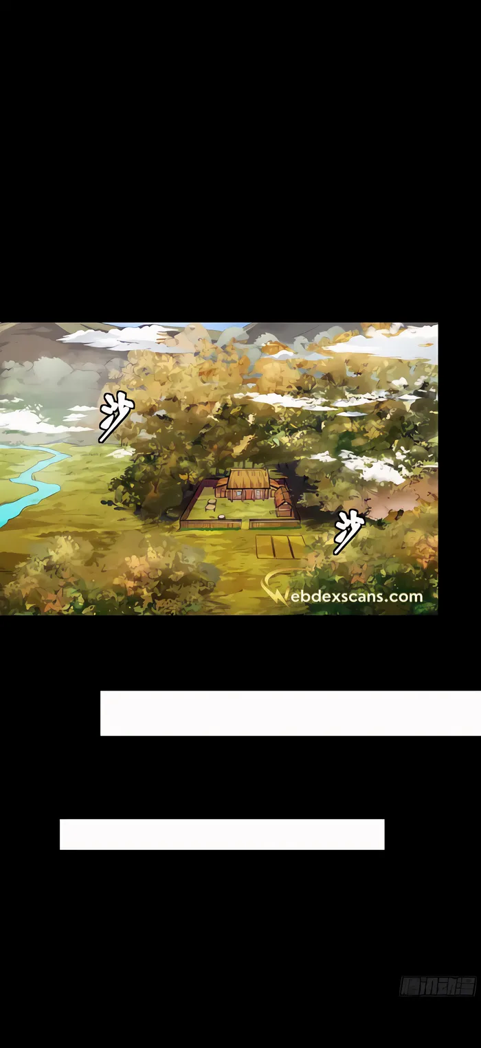 Read Legend of Star General Manga Online