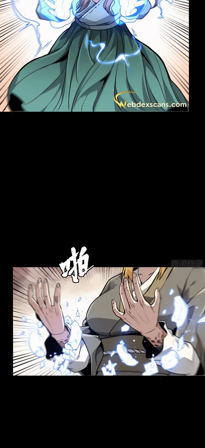 Read Legend of Star General Manga Online