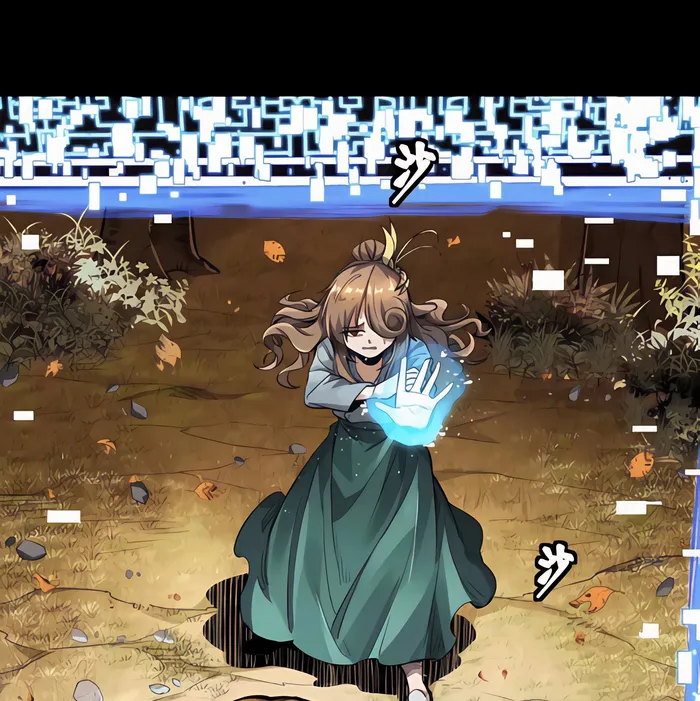 Read Legend of Star General Manga Online