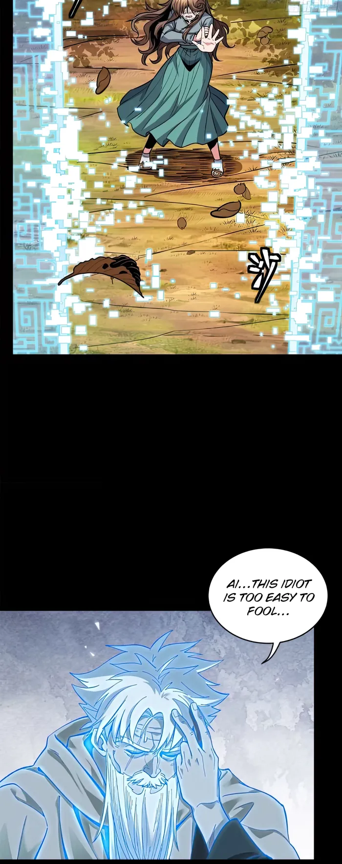 Read Legend of Star General Manga Online
