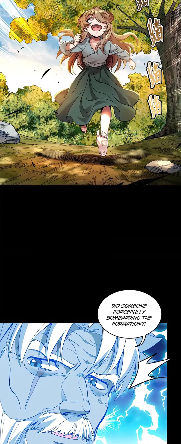 Read Legend of Star General Manga Online