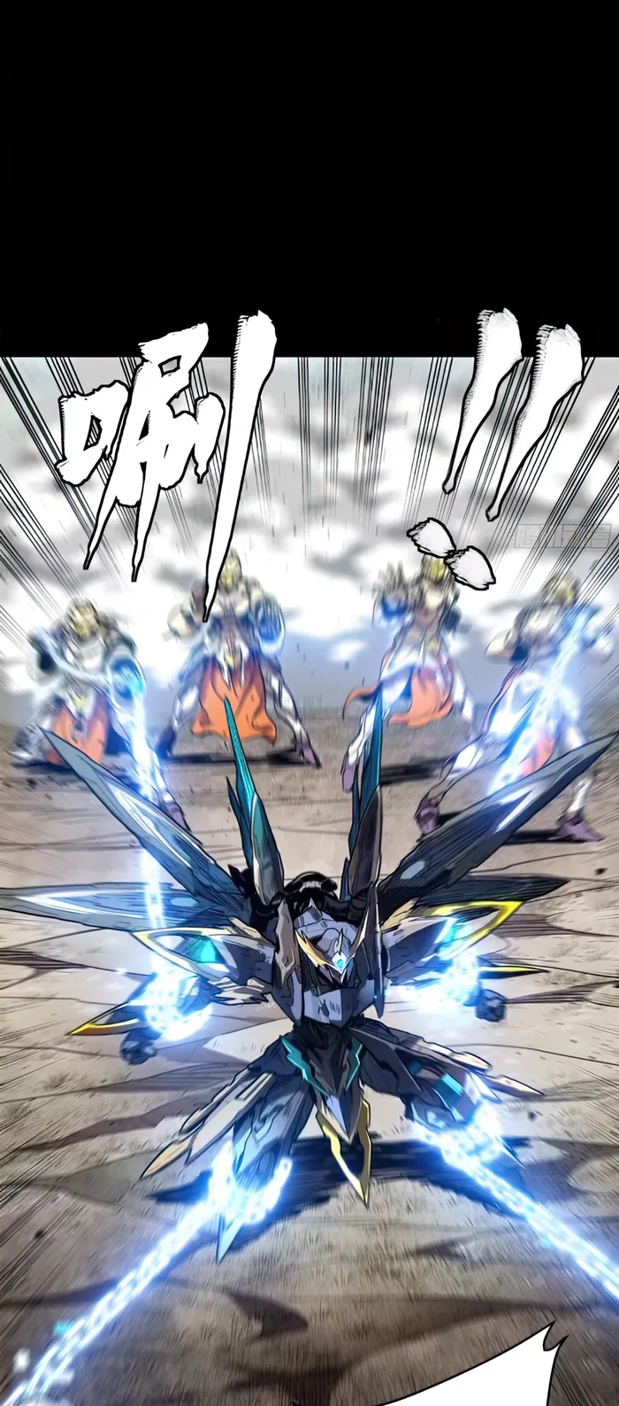 Read Legend of Star General Manga Online