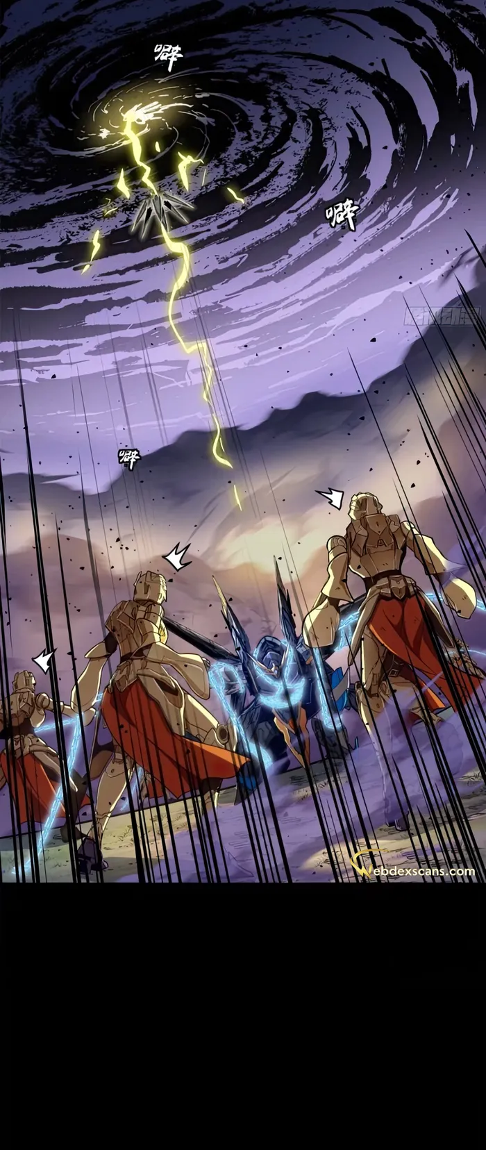 Read Legend of Star General Manga Online