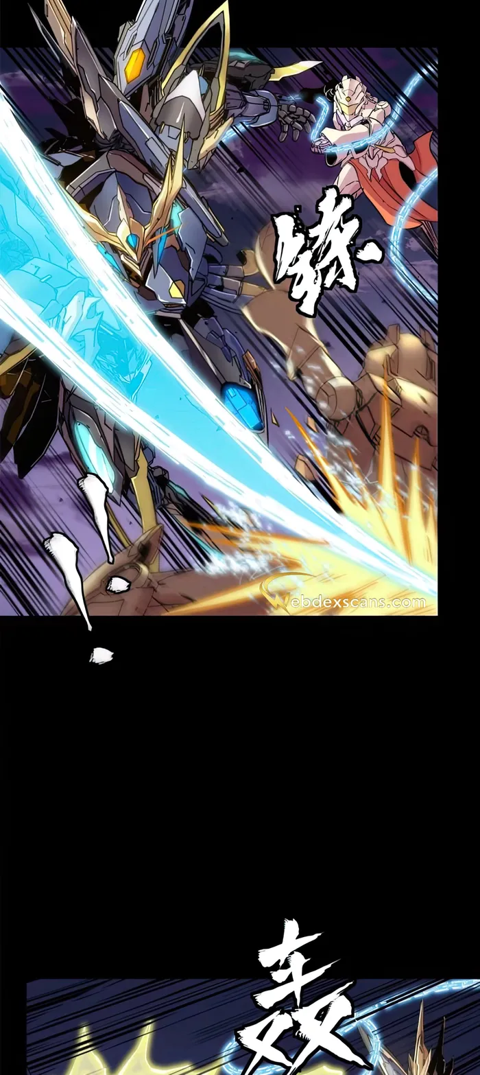 Read Legend of Star General Manga Online