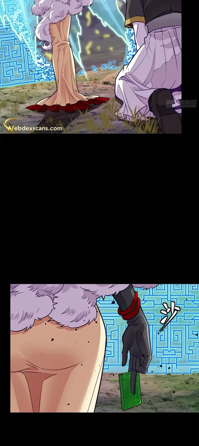 Read Legend of Star General Manga Online
