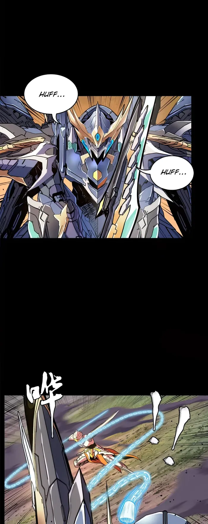 Read Legend of Star General Manga Online