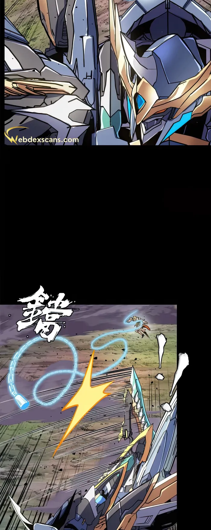Read Legend of Star General Manga Online