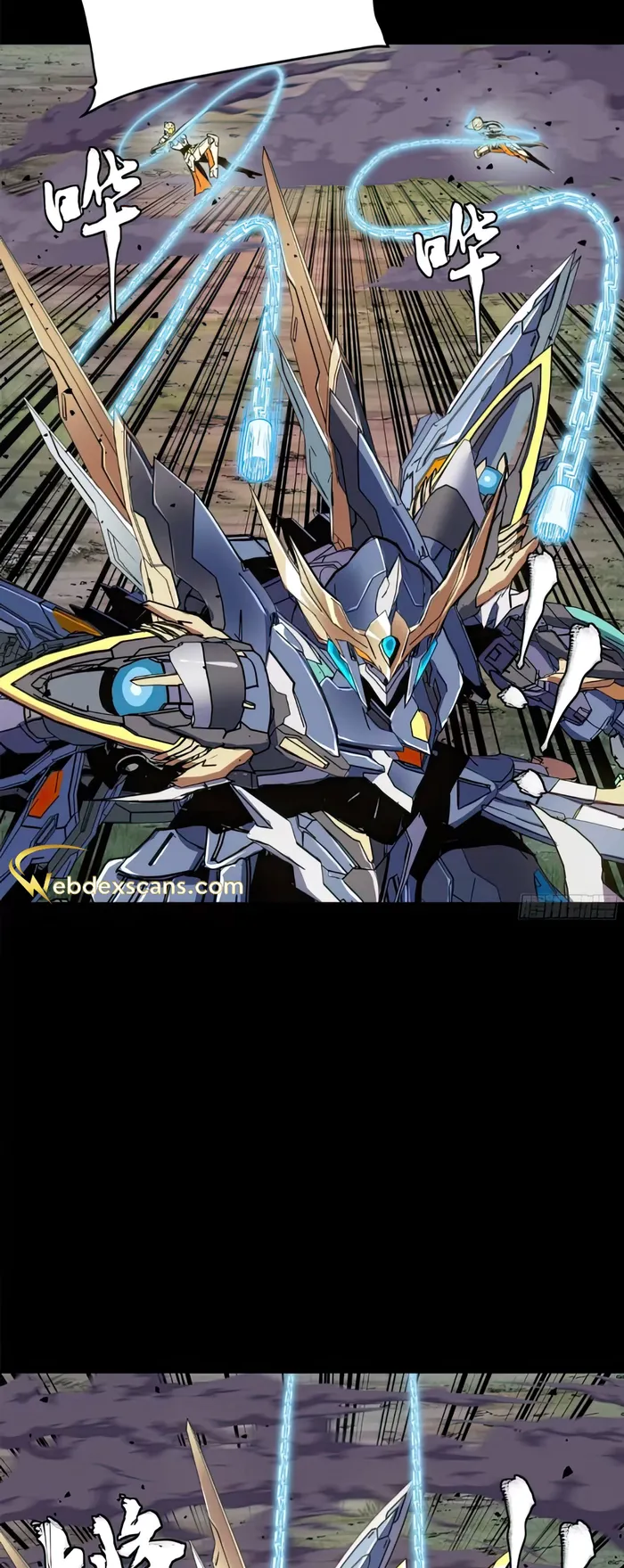 Read Legend of Star General Manga Online