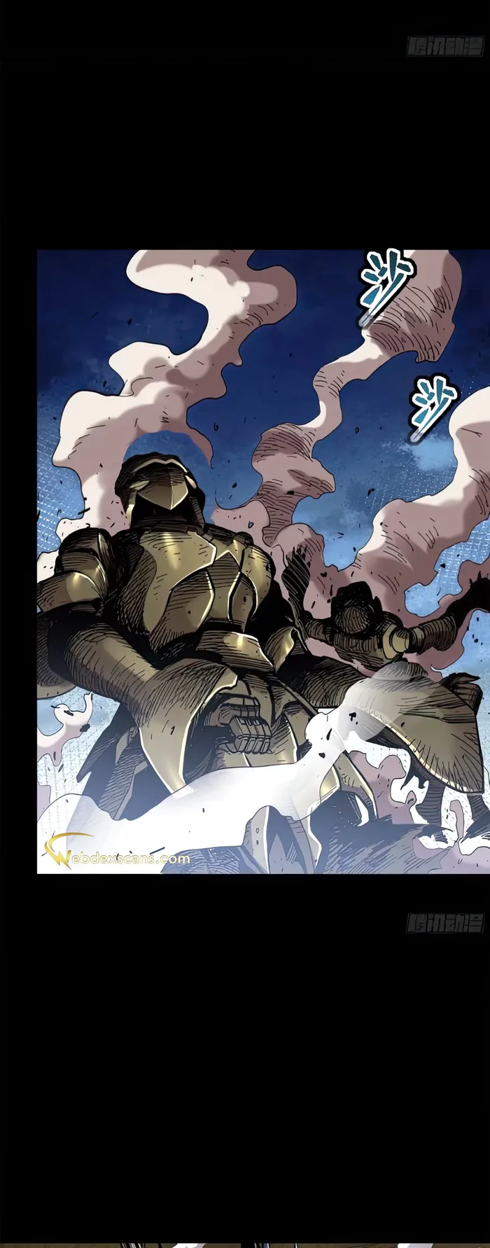 Read Legend of Star General Manga Online