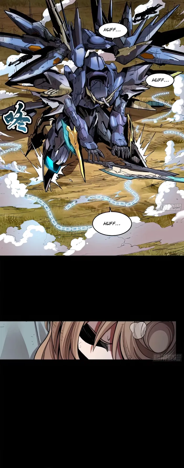 Read Legend of Star General Manga Online