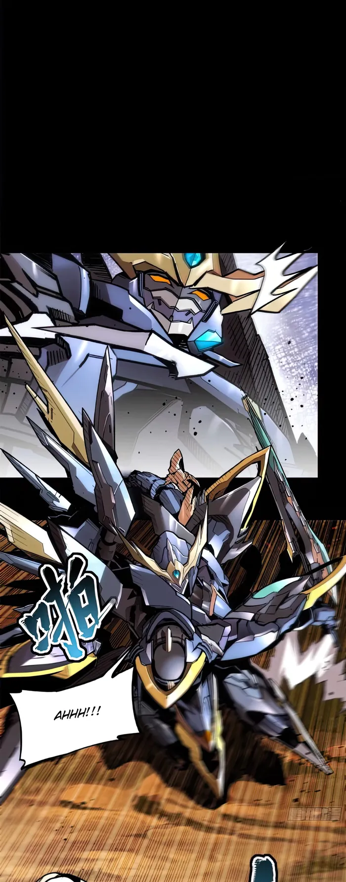 Read Legend of Star General Manga Online
