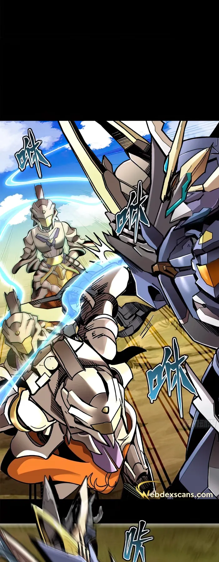 Read Legend of Star General Manga Online