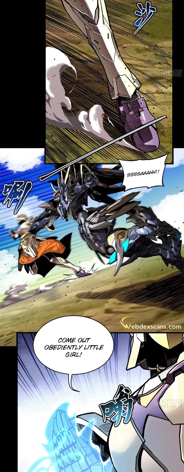 Read Legend of Star General Manga Online