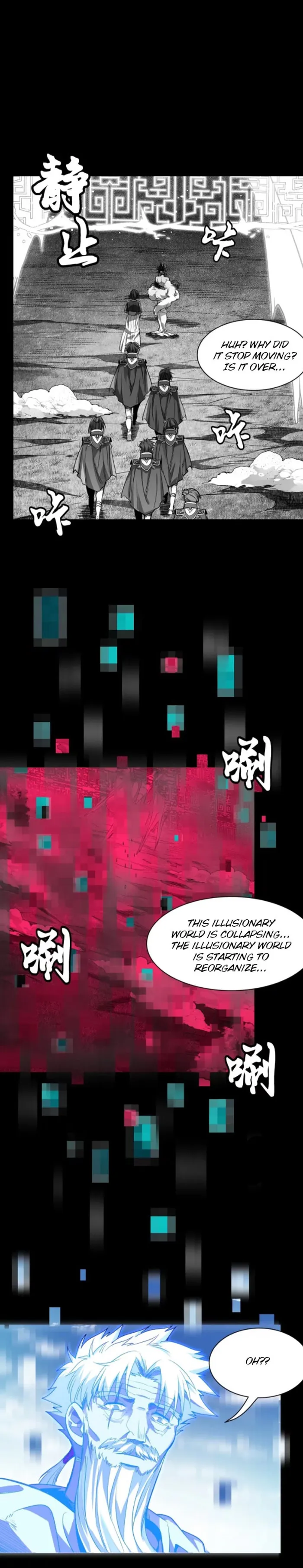 Read Legend of Star General Manga Online