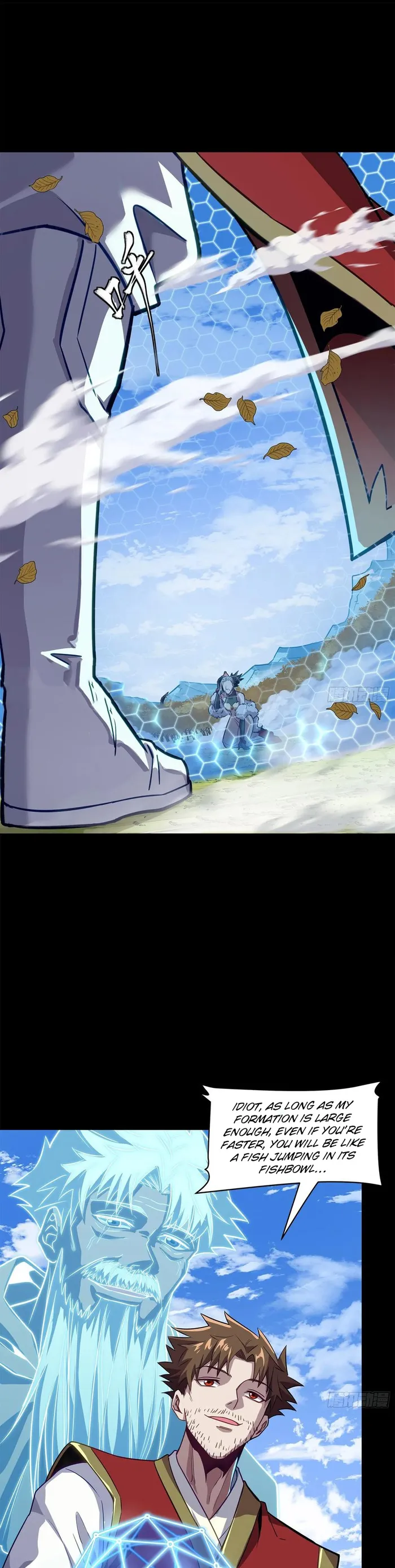 Read Legend of Star General Manga Online
