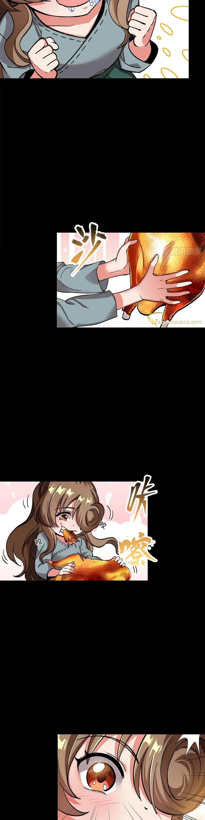 Read Legend of Star General Manga Online