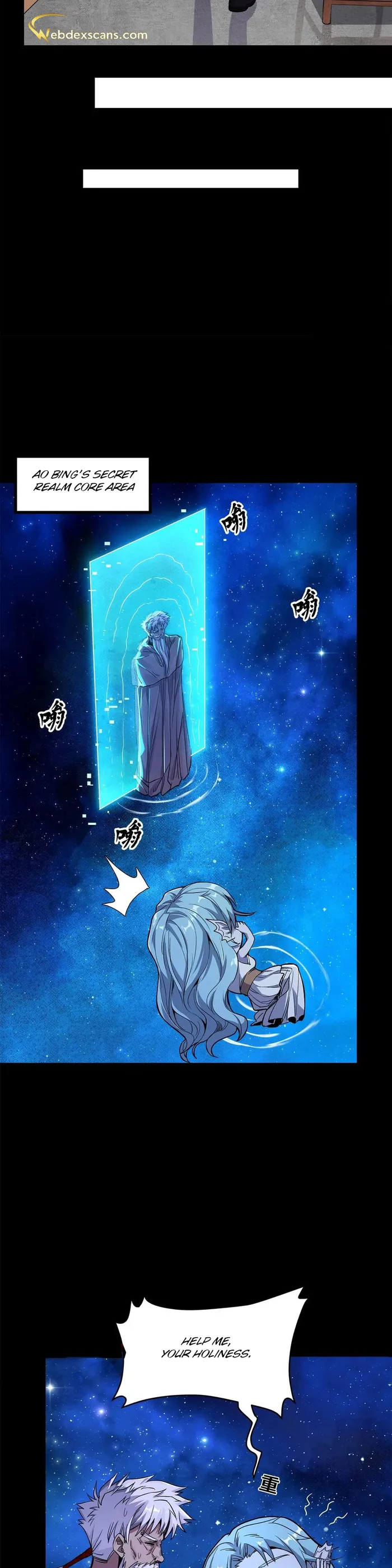 Read Legend of Star General Manga Online