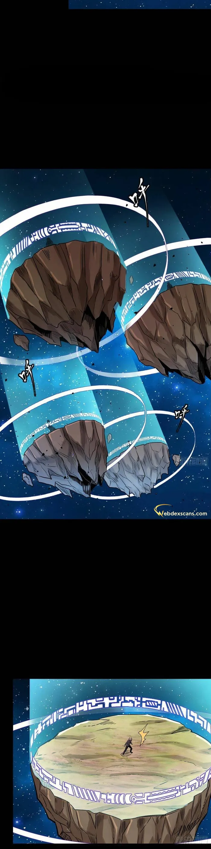 Read Legend of Star General Manga Online