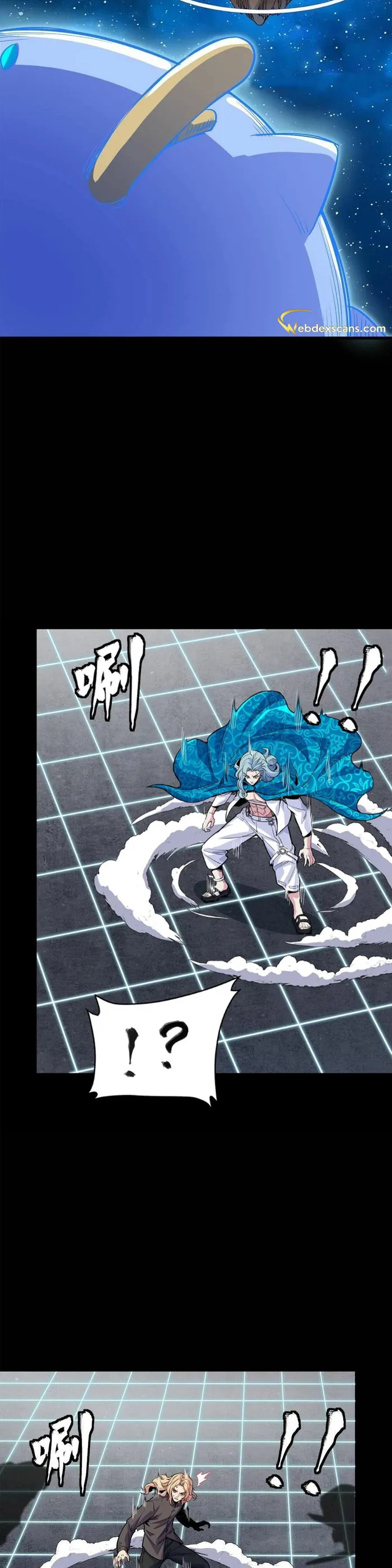 Read Legend of Star General Manga Online