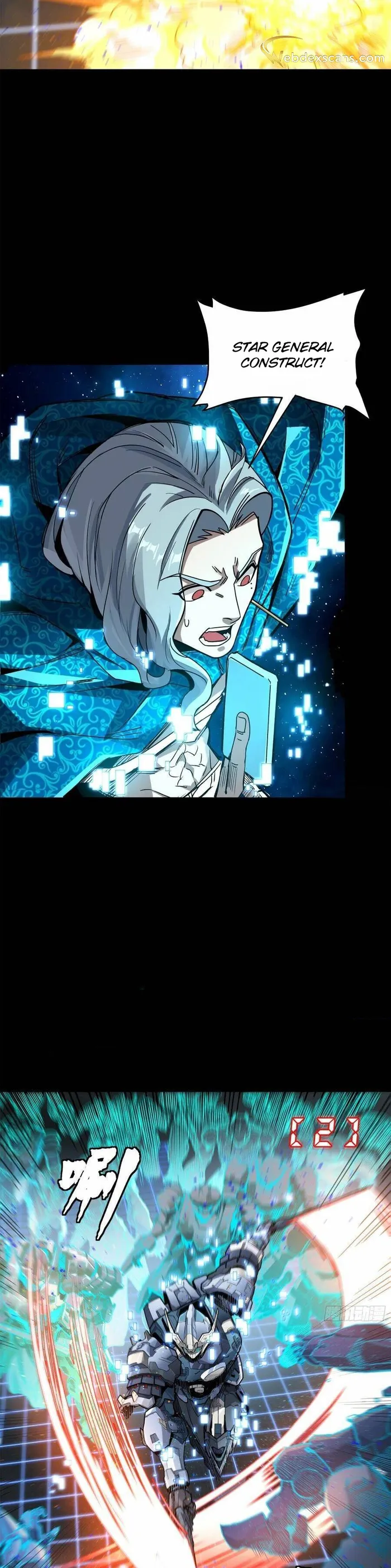 Read Legend of Star General Manga Online