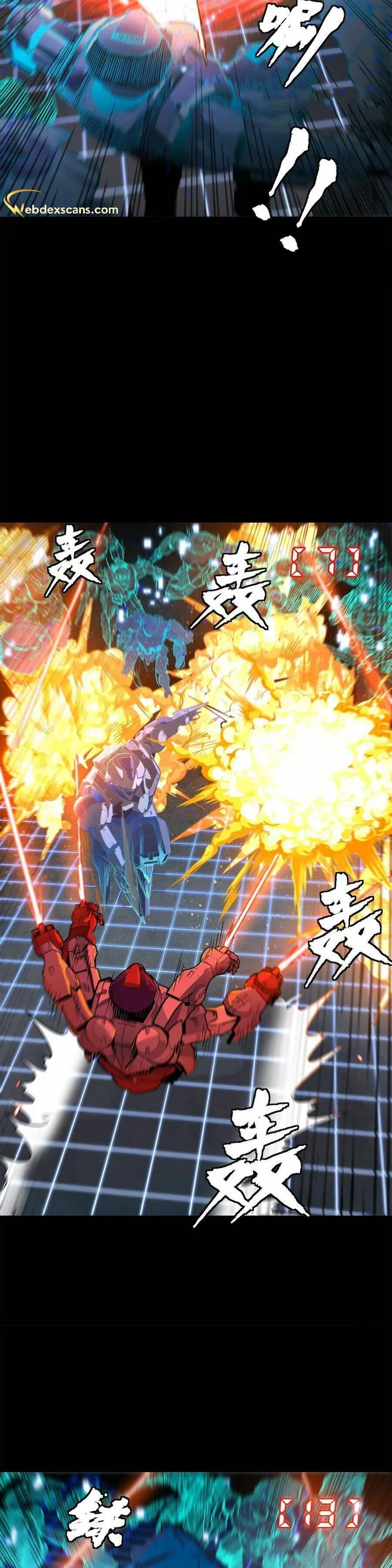 Read Legend of Star General Manga Online