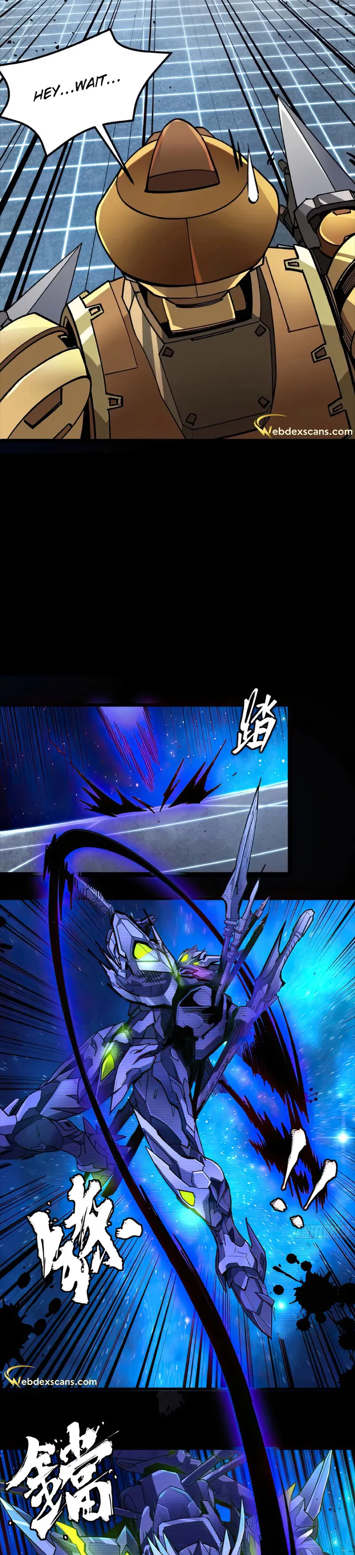 Read Legend of Star General Manga Online