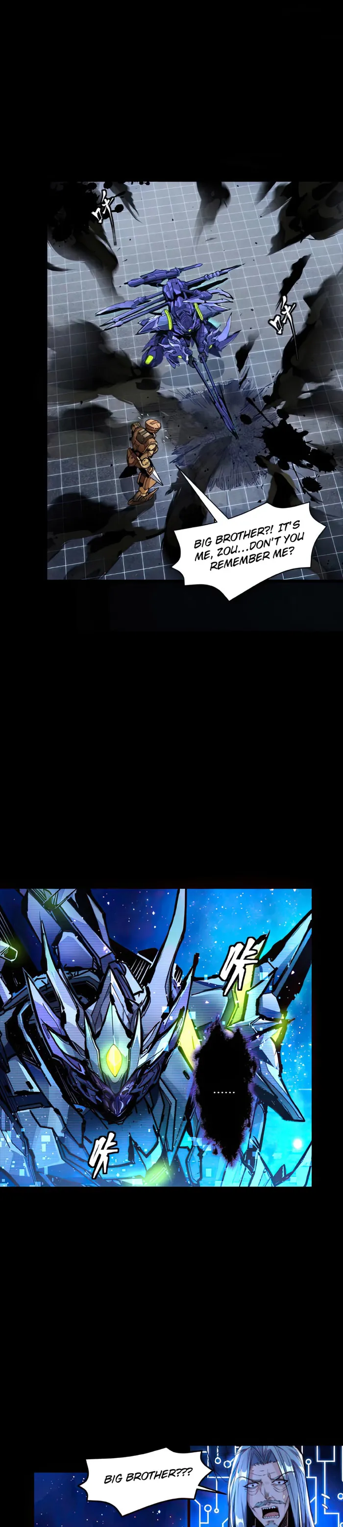 Read Legend of Star General Manga Online