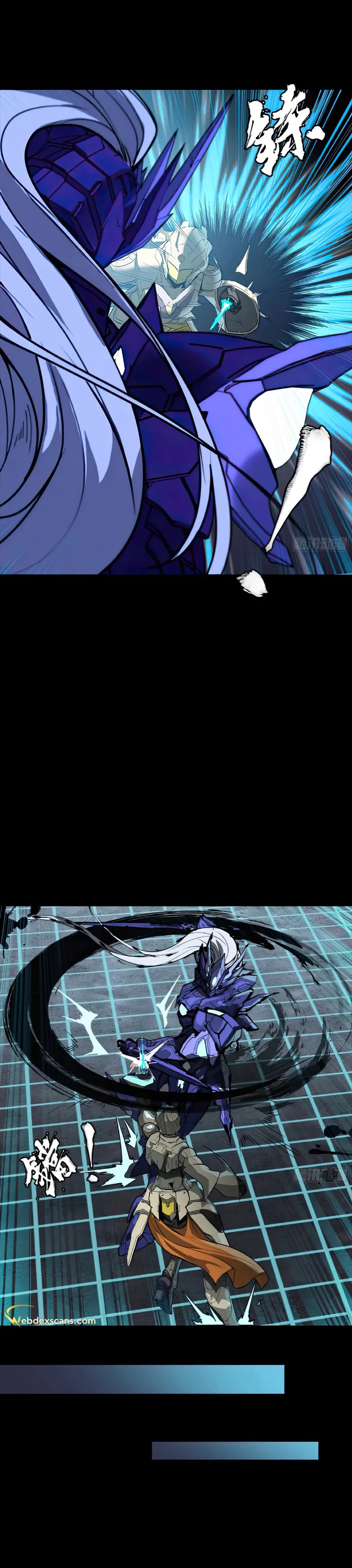 Read Legend of Star General Manga Online