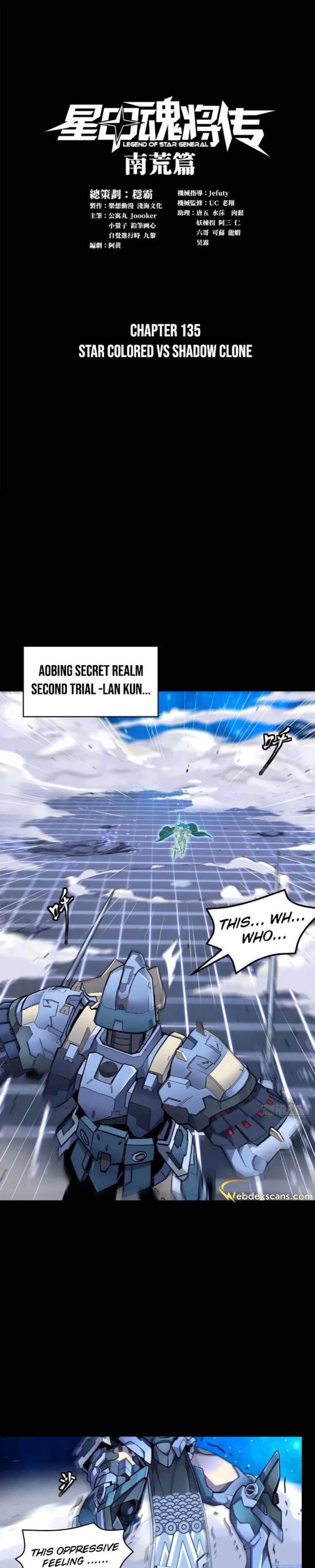 Read Legend of Star General Manga Online
