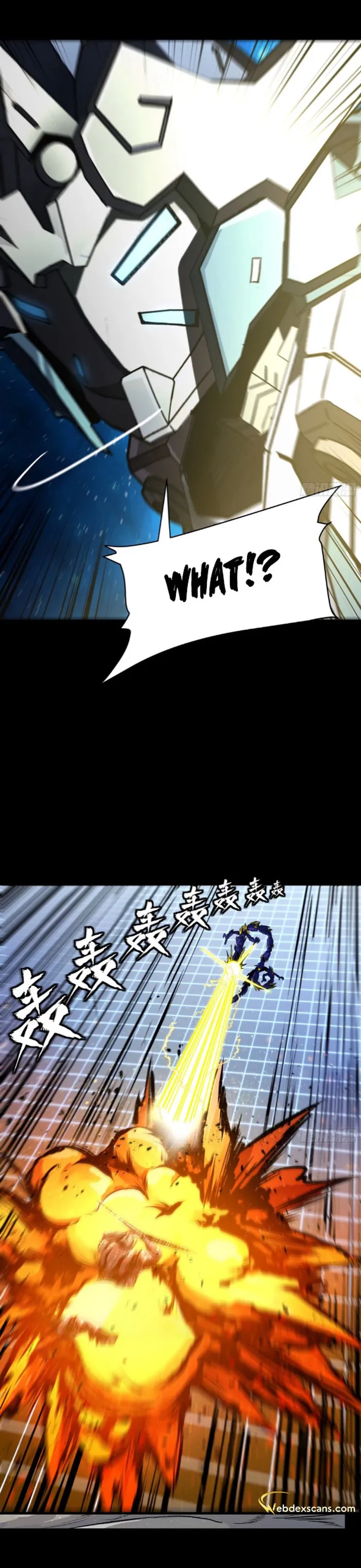 Read Legend of Star General Manga Online