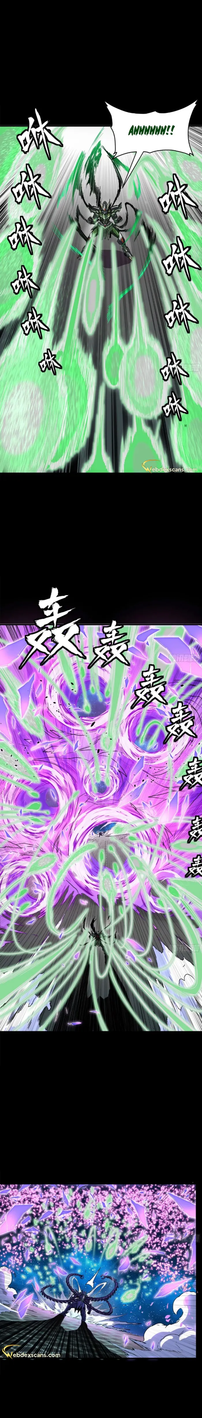 Read Legend of Star General Manga Online