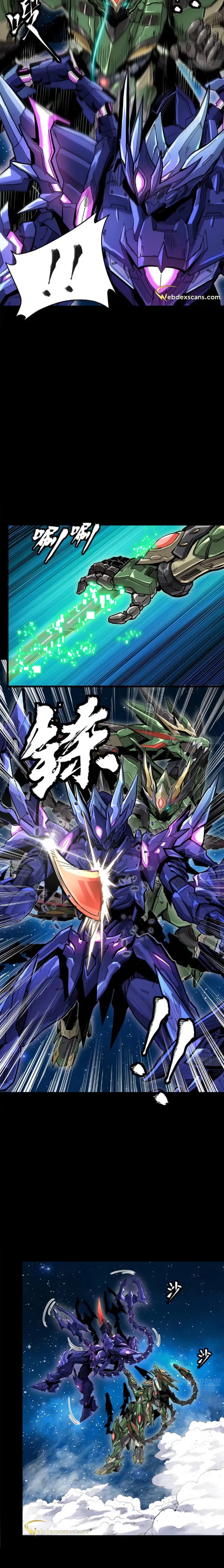Read Legend of Star General Manga Online