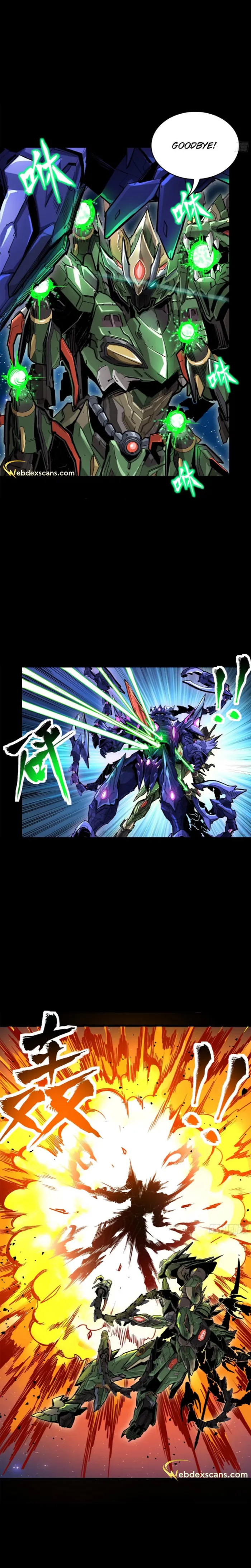 Read Legend of Star General Manga Online