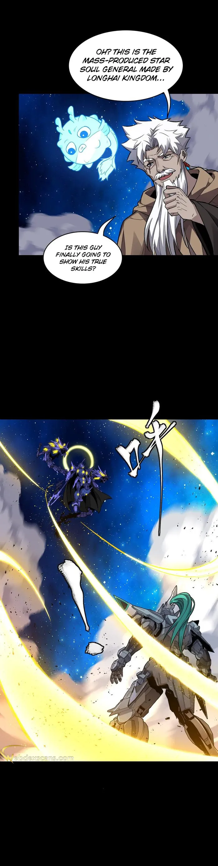 Read Legend of Star General Manga Online