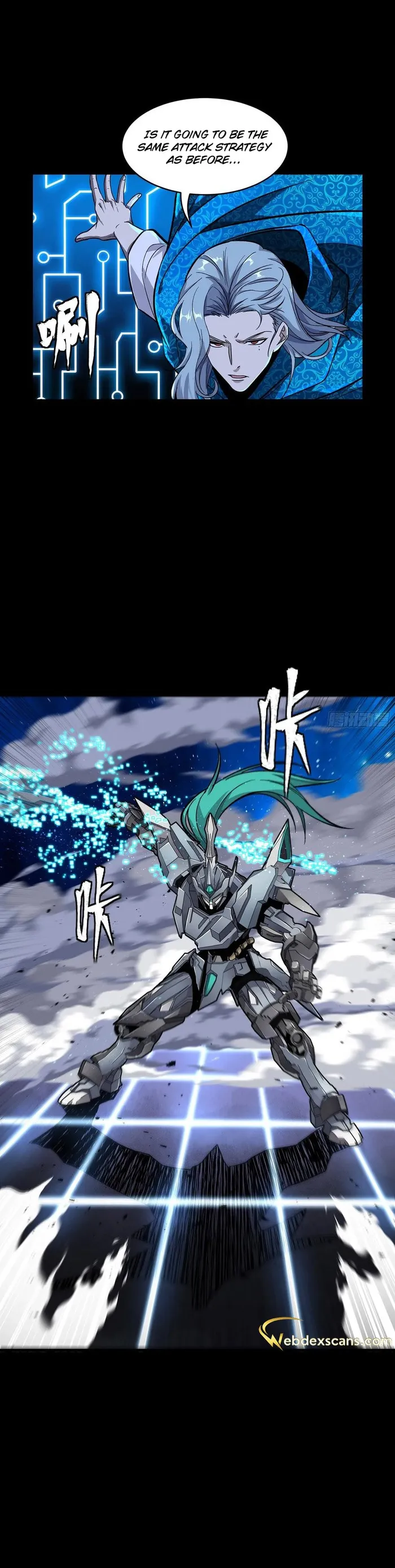 Read Legend of Star General Manga Online