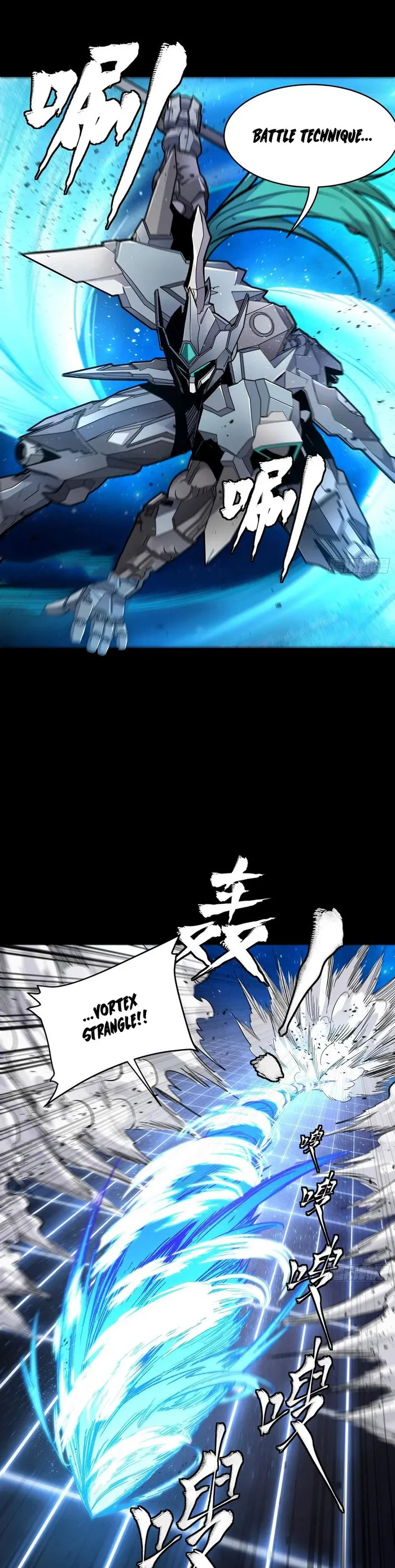 Read Legend of Star General Manga Online