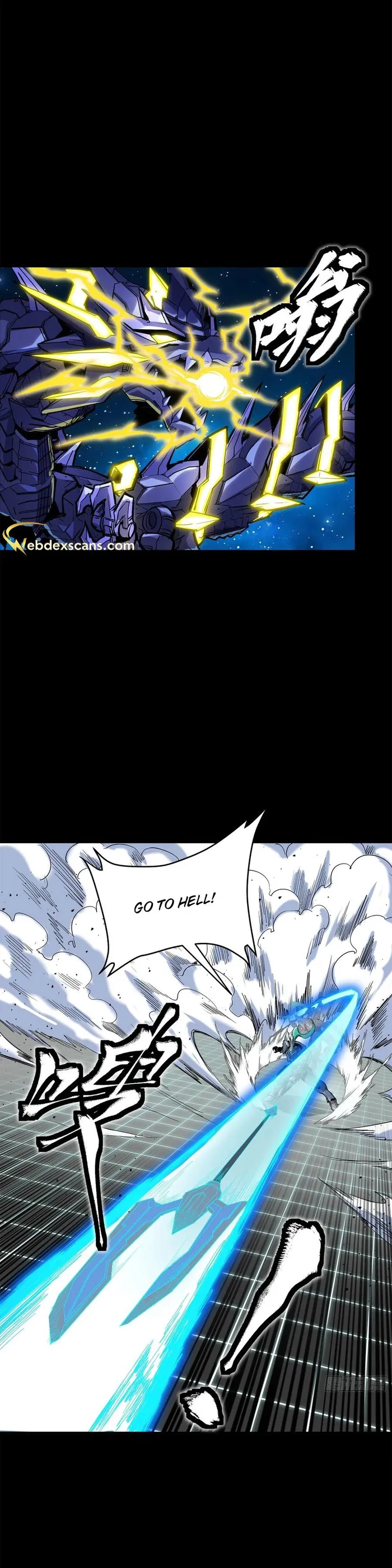 Read Legend of Star General Manga Online